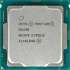Процессор Intel Pentium Gold G5400, LGA 1151v2,  OEM [cm8068403360112s r3x9]
